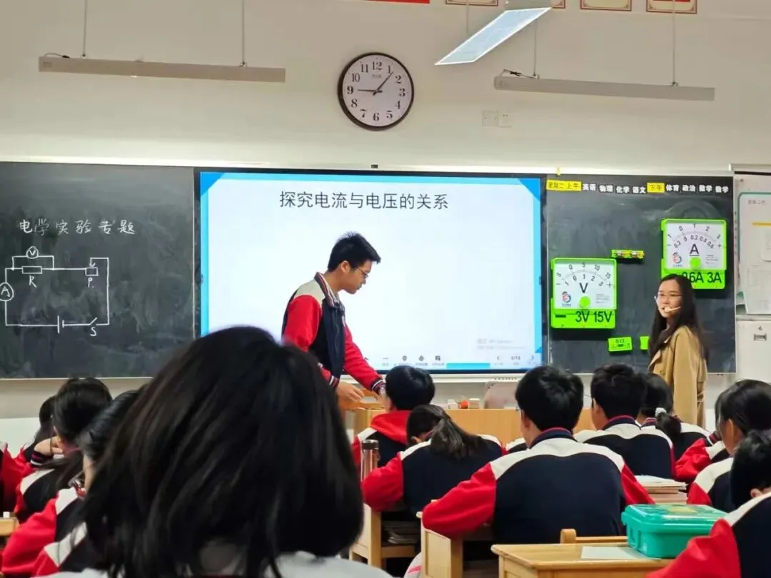 长乐中学:聚焦中考 联合教研 第8张