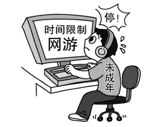 【中考备考】2026年中考道德与法治综合训练卷 第1张