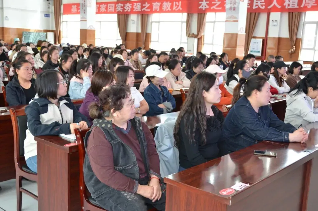 家校同心赋能备考 阳光心态迎战中考——太原市小店区第三中学校开展初三年级心理健康家庭教育讲座 第10张