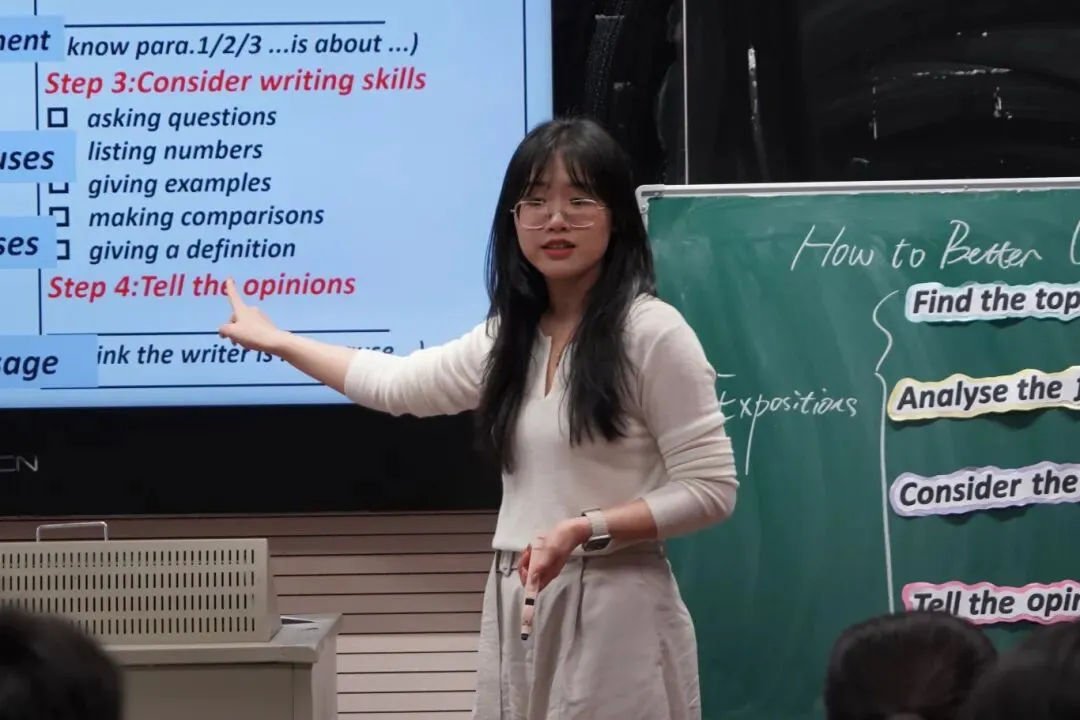 把脉一模学情·深耕中考复习——玉环市九年级英语一模质量分析暨复习研讨会在我校顺利召开 第13张