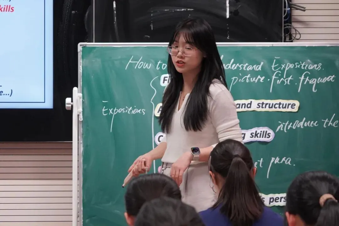 把脉一模学情·深耕中考复习——玉环市九年级英语一模质量分析暨复习研讨会在我校顺利召开 第14张