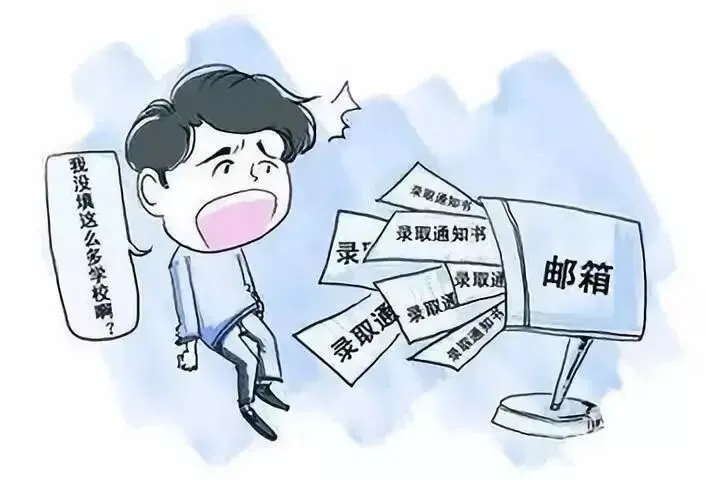 中考高考临近,各类骗术提前预警! 第8张