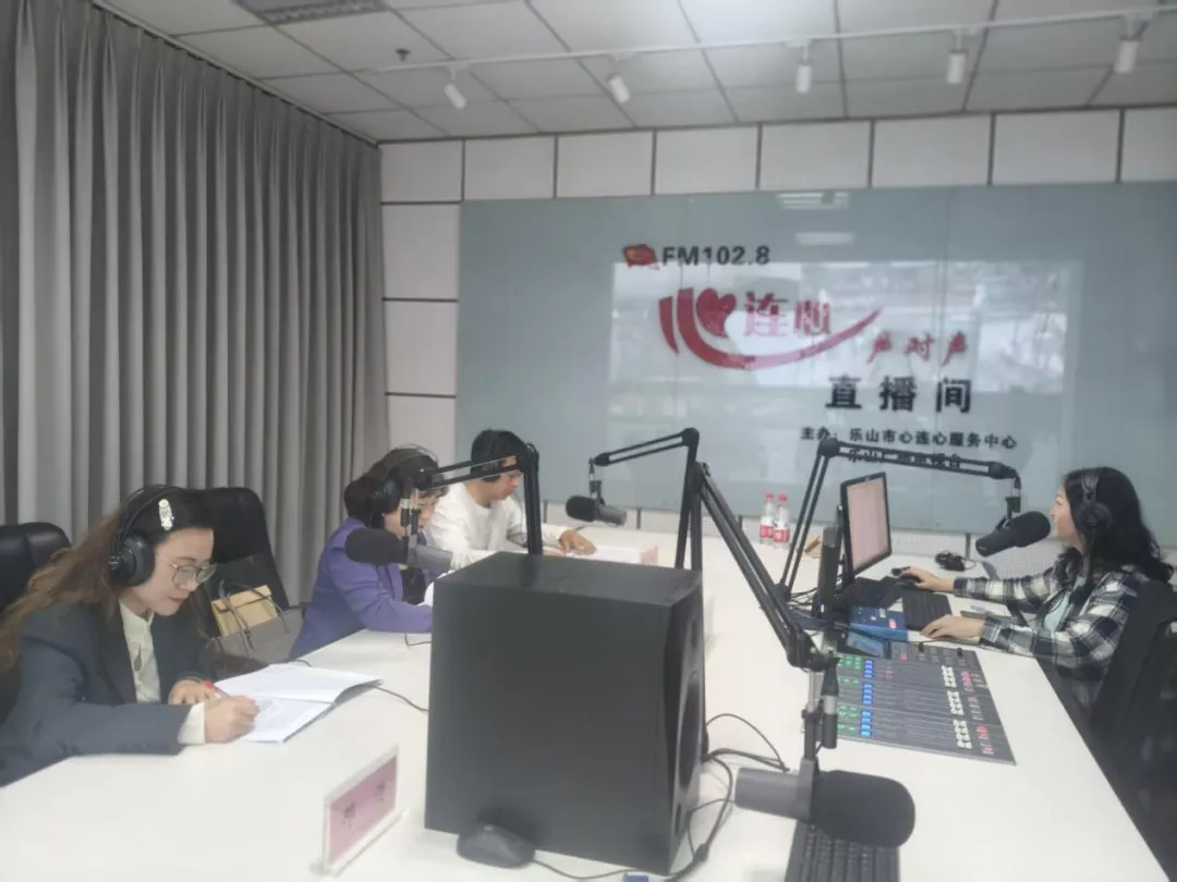 2026乐山市中考四大变化 第1张