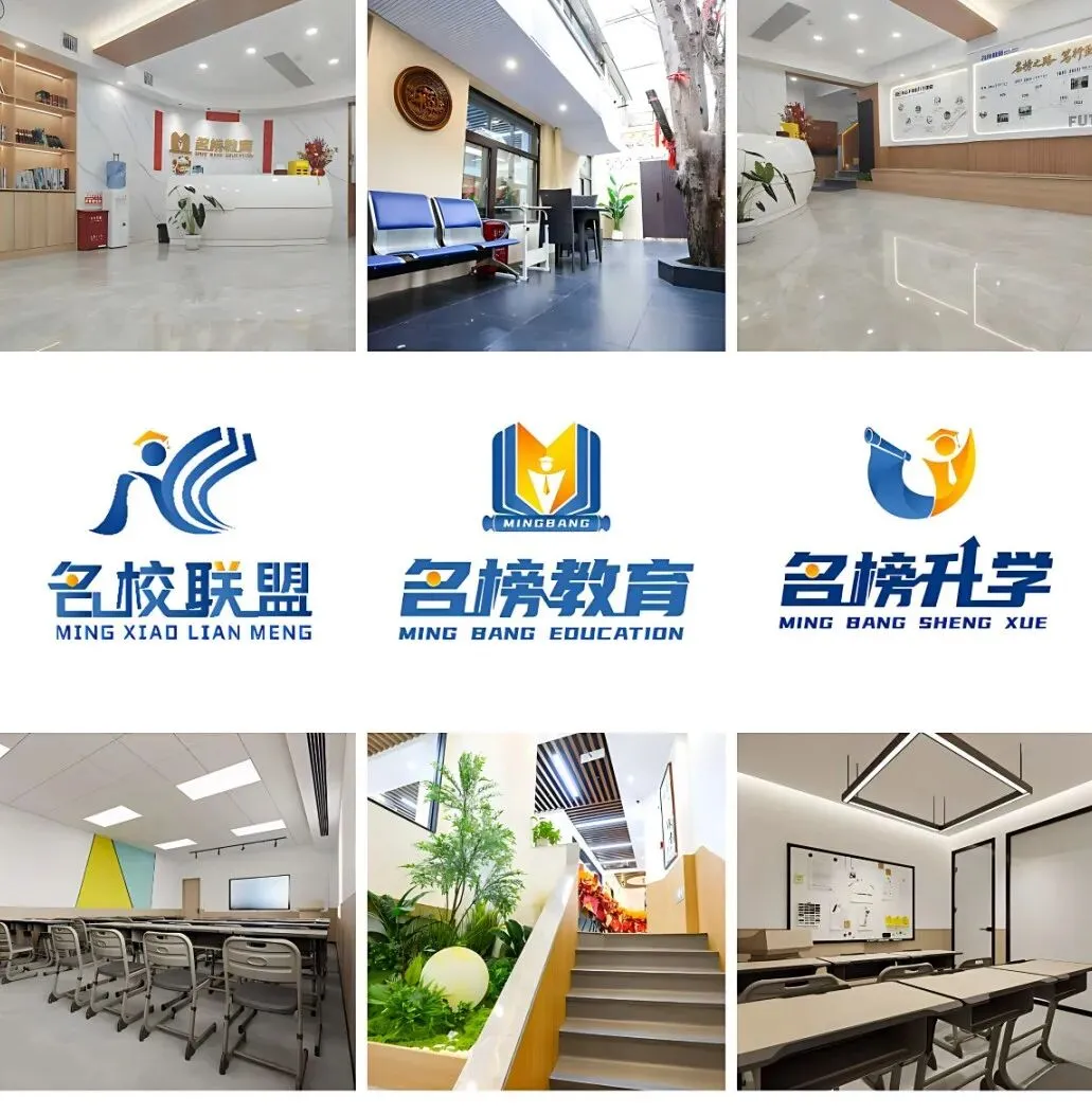 【初三下历史】2024年辽宁省中考模拟预测历史试题+答案 第13张