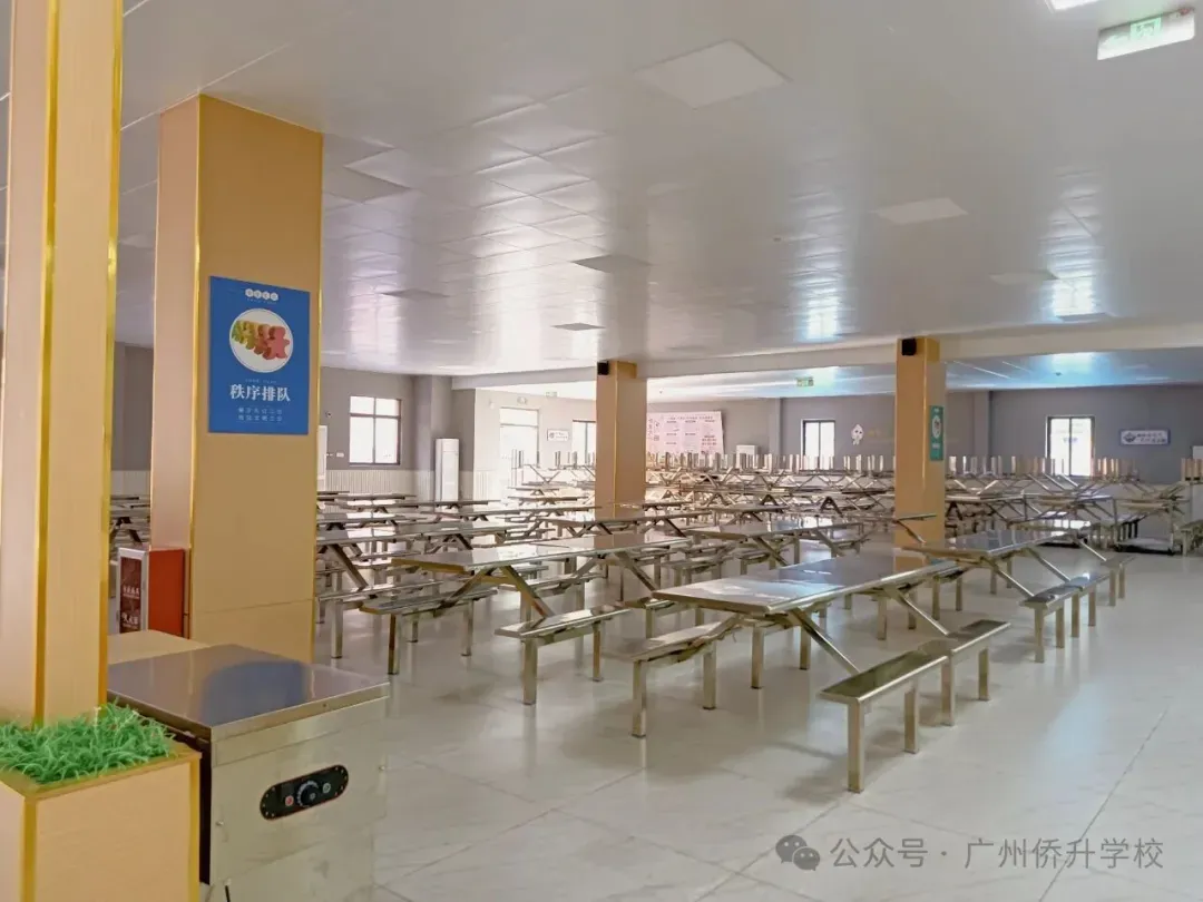 2023-2025中考分数线全图汇总!家长速存,志愿填报不迷路 第31张