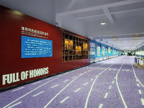 2026年中考招生简章丨兰州市第六中学 第20张