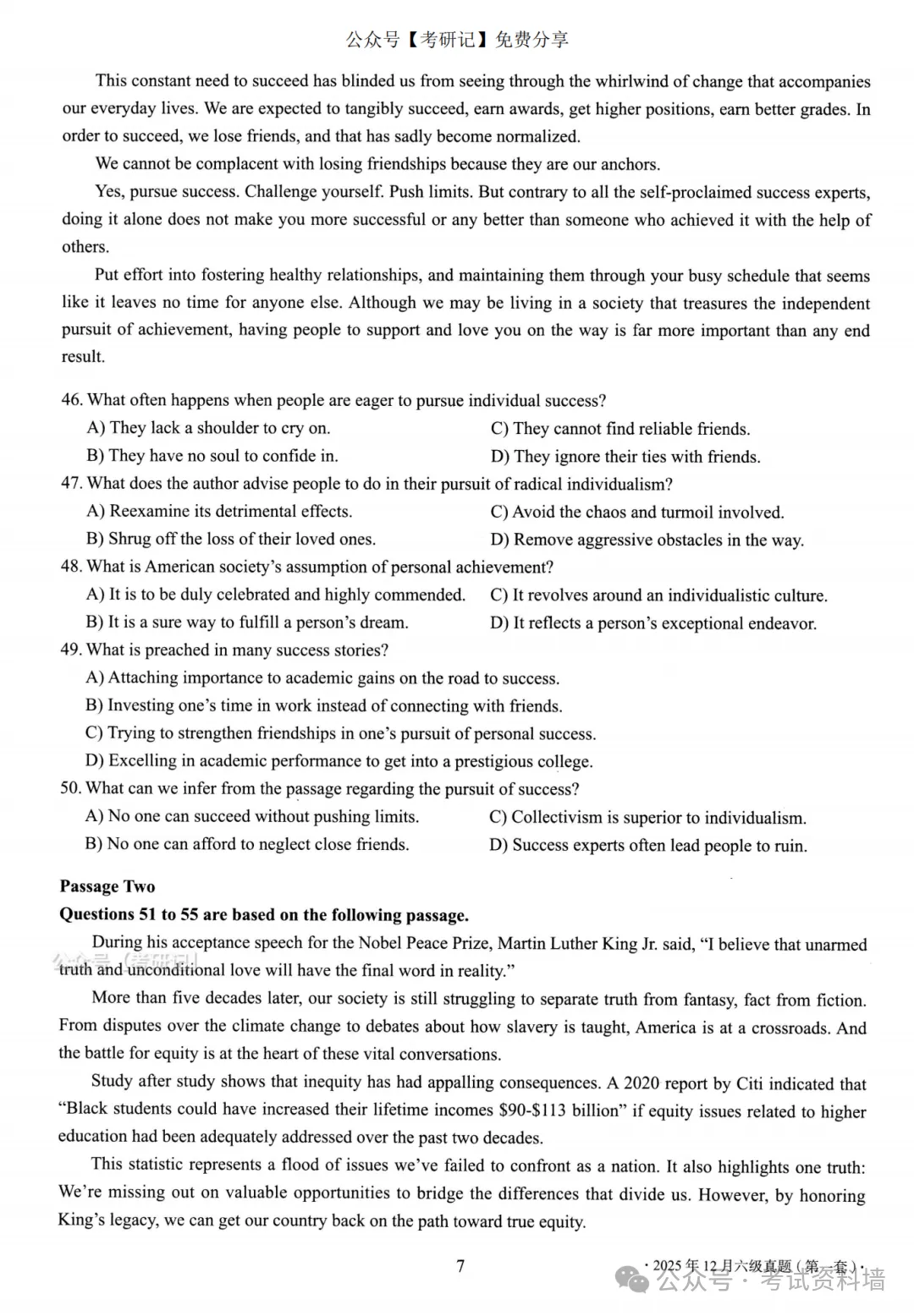 2025年12月六级真题及解析(卷一) 第7张