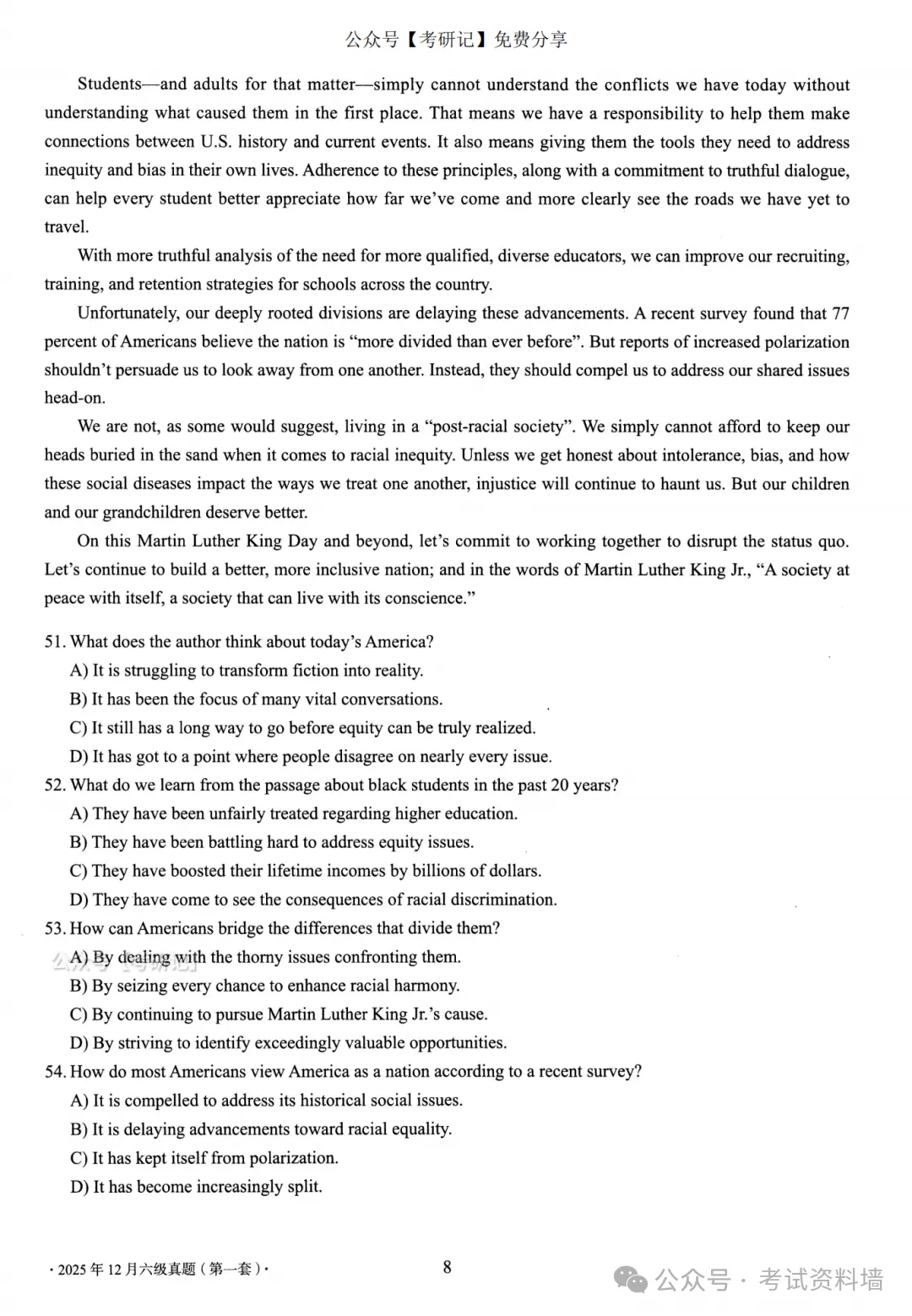 2025年12月六级真题及解析(卷一) 第8张