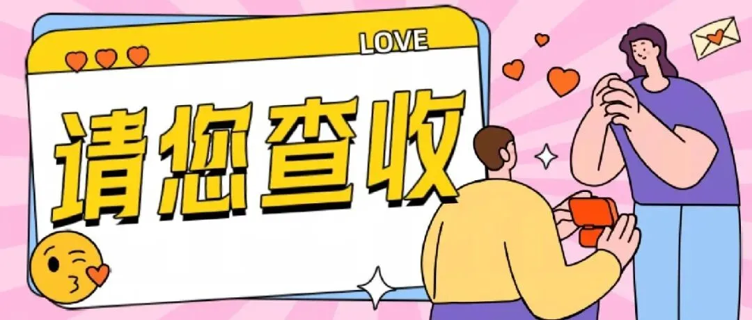 家有中考学生高考学生的家长注意了!“停止特殊对待”-“像平常一样聊天吃饭”!!! 第2张