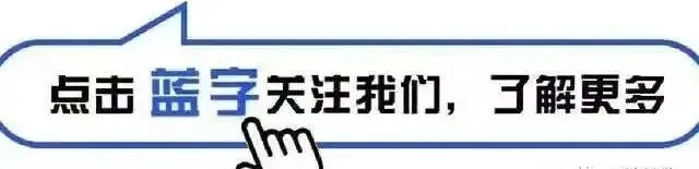 家有中考学生高考学生的家长注意了!“停止特殊对待”-“像平常一样聊天吃饭”!!! 第4张