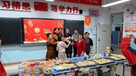 2026年中考招生简章丨兰州市第六中学 第67张