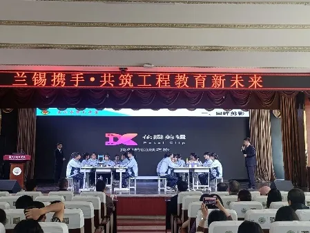 2026年中考招生简章丨兰州市第六中学 第78张