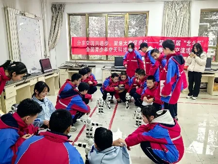 2026年中考招生简章丨兰州市第六中学 第79张