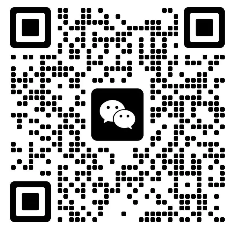 2025-2026届110份高三英语试卷合集(试卷+答案)电子版 第10张