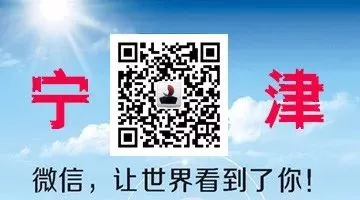 中考政策解读!2026年德州有四大变化 第4张