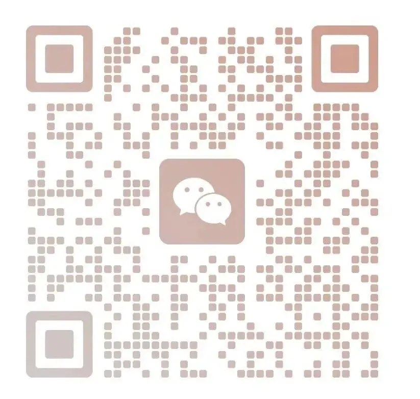 【资料购买】|2026上海高三二模语文试卷(16区全) 第3张