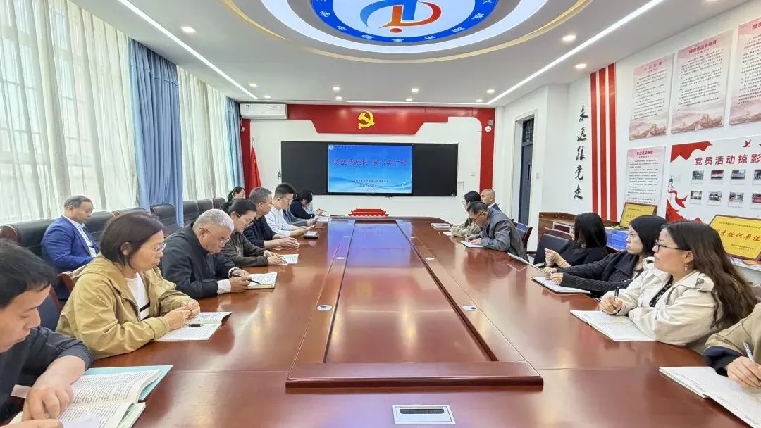 复盘找短板 凝心备中考——秦都中学召开九年级一模考试质量分析会 第8张