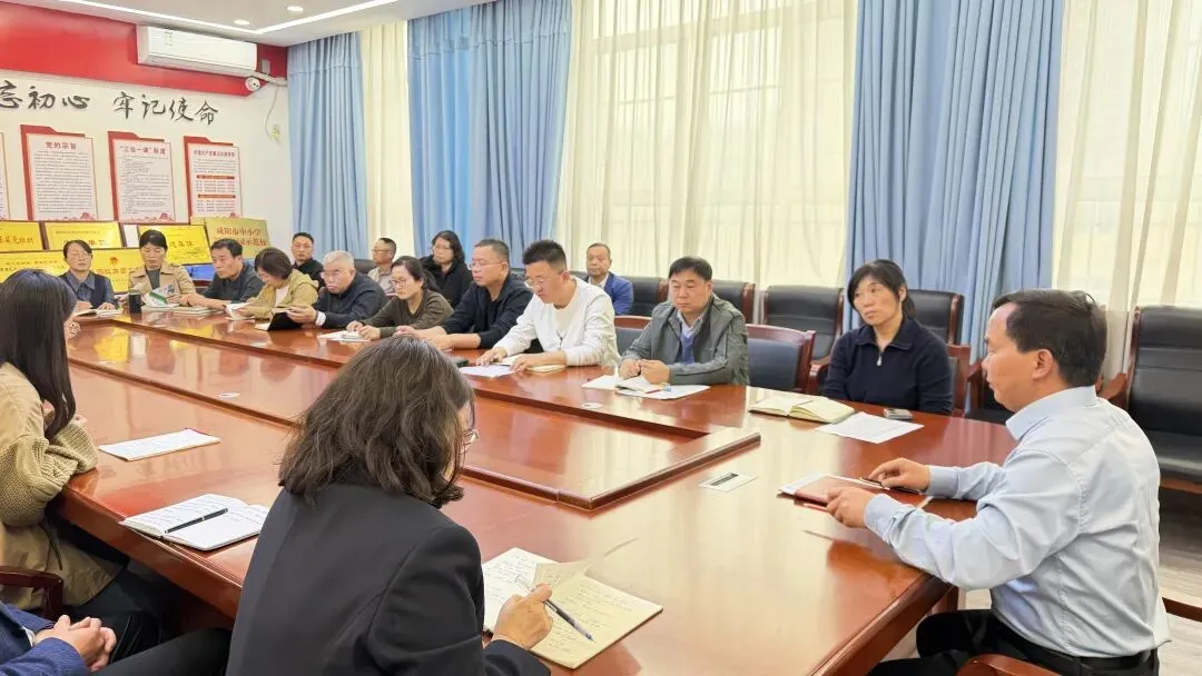 复盘找短板 凝心备中考——秦都中学召开九年级一模考试质量分析会 第14张