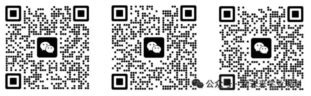 致中考家长:放下焦虑,做孩子最稳的后盾 第4张