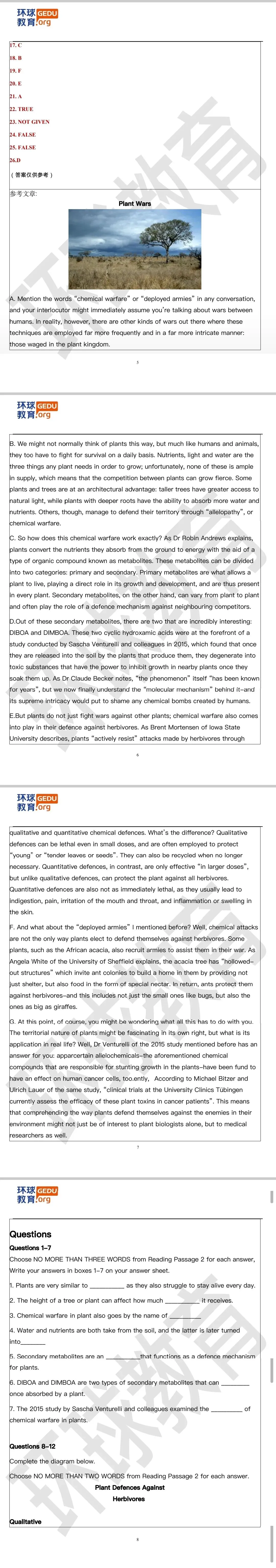 雅思真题|2026年4月18日雅思考试回忆+答案(附范文) 第4张