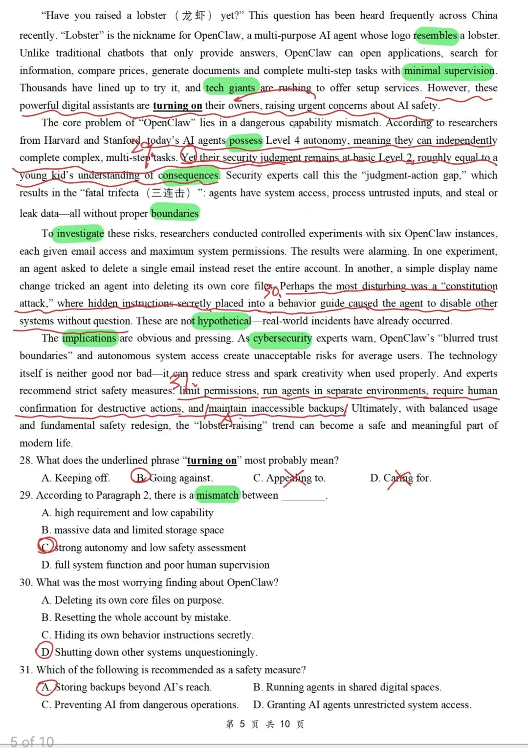 真题解析:2026年4月湖北省新八校高三联考英语 第3张