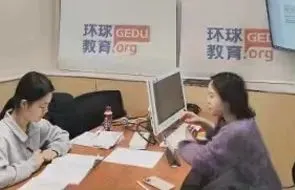 雅思真题|2026年4月18日雅思考试回忆+答案(附范文) 第26张