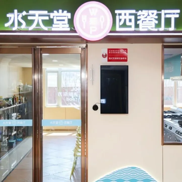 初三同学家长:模考后别光盯着分数,现在做对这件事,比中考后四处择校强百倍! 第26张