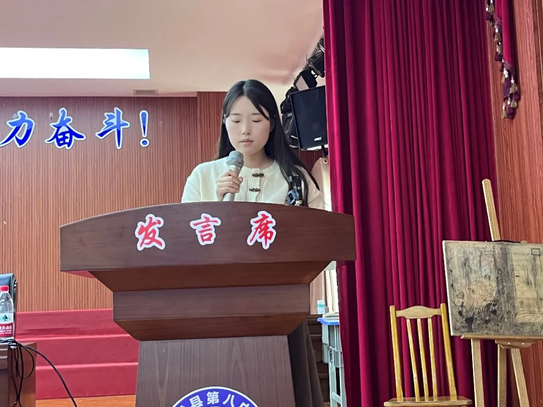 精研新中考,巧备开卷考 第36张