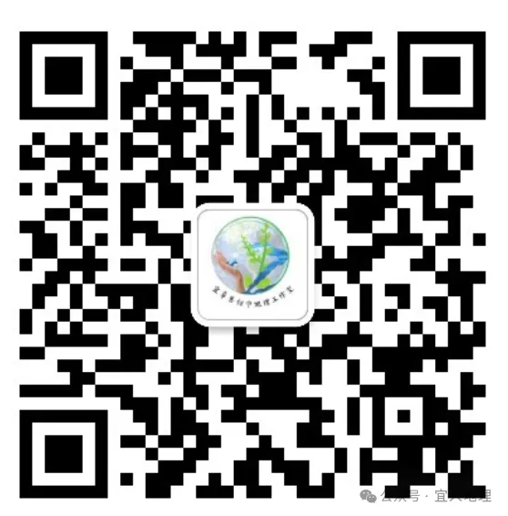 精研新中考,巧备开卷考 第75张