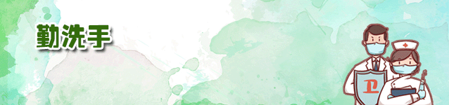 健康护航 助力中考——天华镇中心卫生院完成初中毕业班体考体检工作 第2张