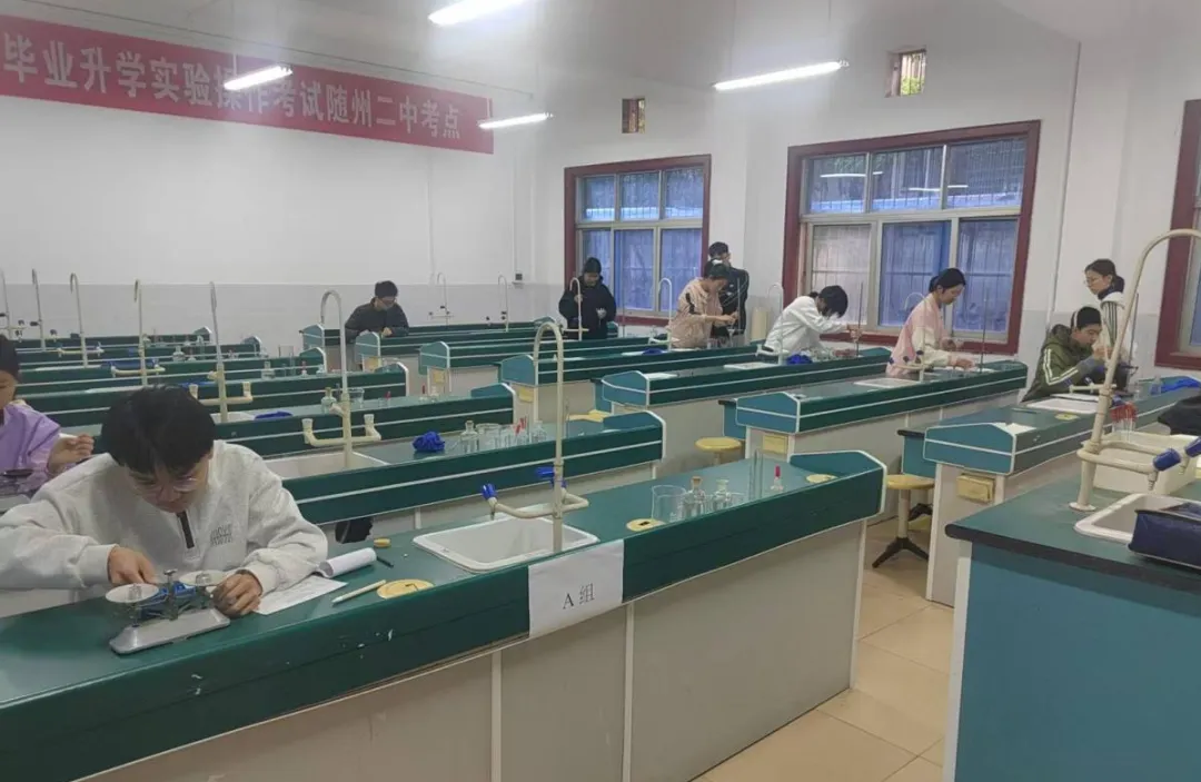 随州市2026年中考理化生实验操作考试顺利结束 第3张