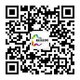 随州市2026年中考理化生实验操作考试顺利结束 第4张