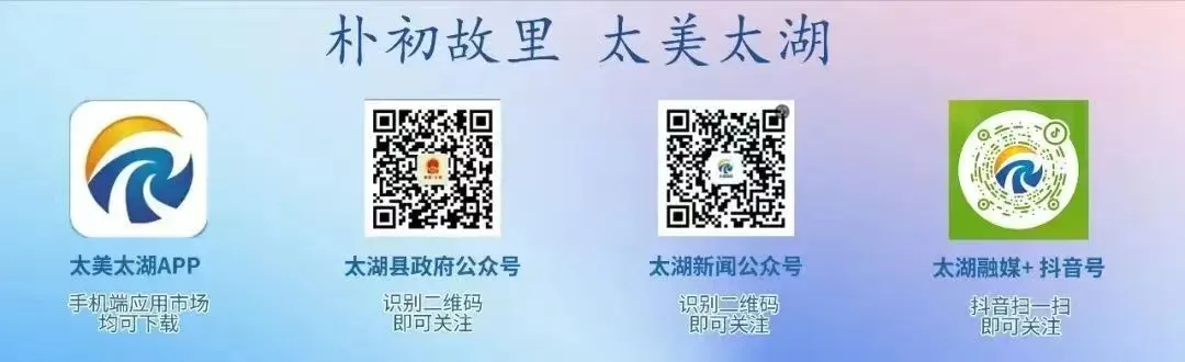 健康护航 助力中考——天华镇中心卫生院完成初中毕业班体考体检工作 第7张