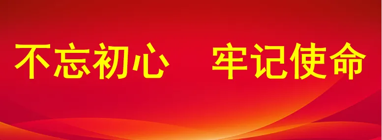 区教育局开展六学科中考备考研讨活动 第1张