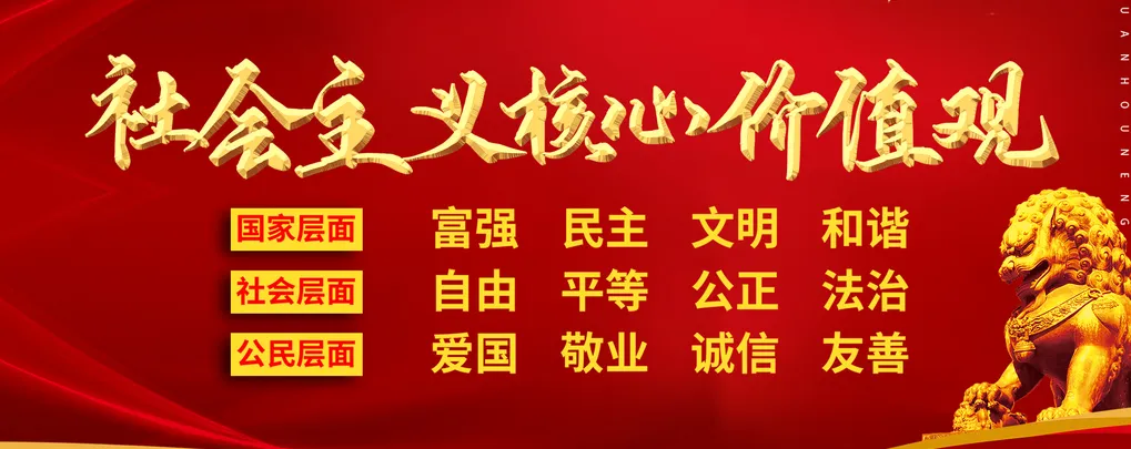 区教育局开展六学科中考备考研讨活动 第2张