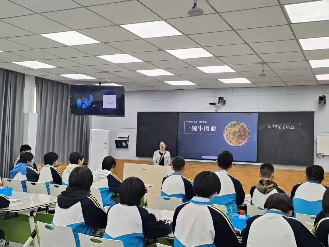 区教育局开展六学科中考备考研讨活动 第5张