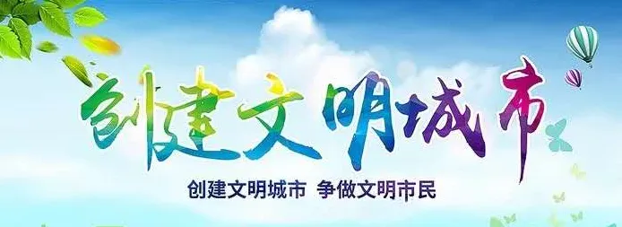 区教育局开展六学科中考备考研讨活动 第8张