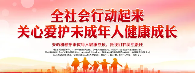 区教育局开展六学科中考备考研讨活动 第9张