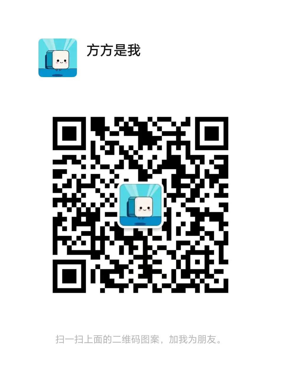 中考签约成为历史?多所高中签约被叫停,以后没有实验班和竞赛班了吗? 第8张