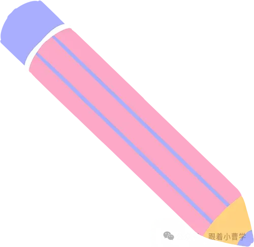 2026年武汉数学四调试卷分析及冲刺备考方案 第2张