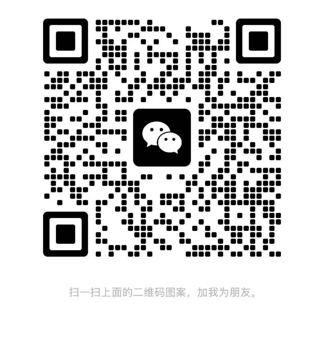 2026年武汉数学四调试卷分析及冲刺备考方案 第4张
