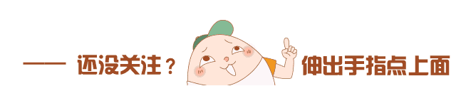 中考体育加试:以体魄为翼,筑少年成长之基 第1张