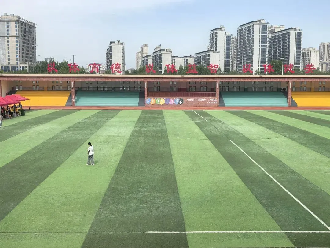 中考体育加试:以体魄为翼,筑少年成长之基 第2张