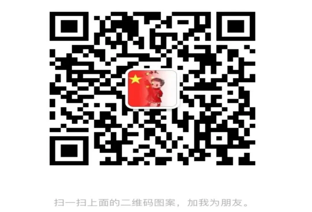 解读!厦门一中初一期中考作文“因为热爱” 第2张