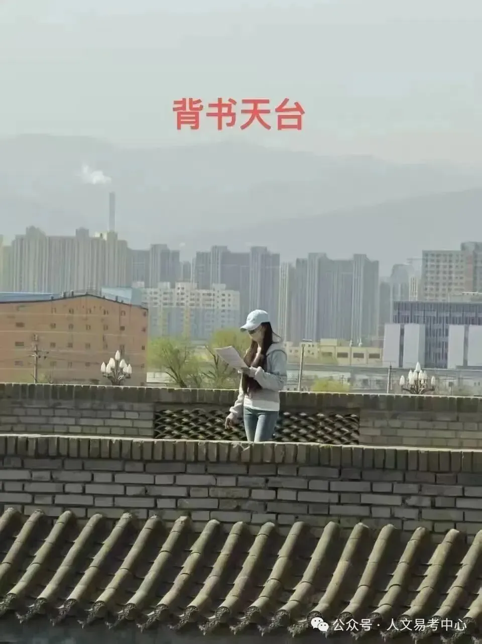 26年甘肃专升本统一考试高数回忆版真题及答案汇总 第11张