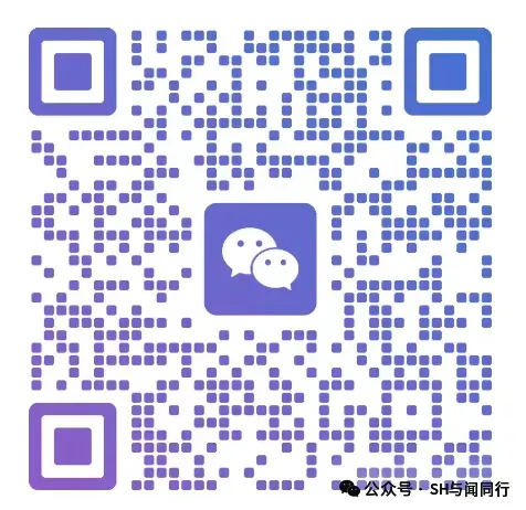 2026年上海市虹口区初三语文二模试卷及答案 第4张