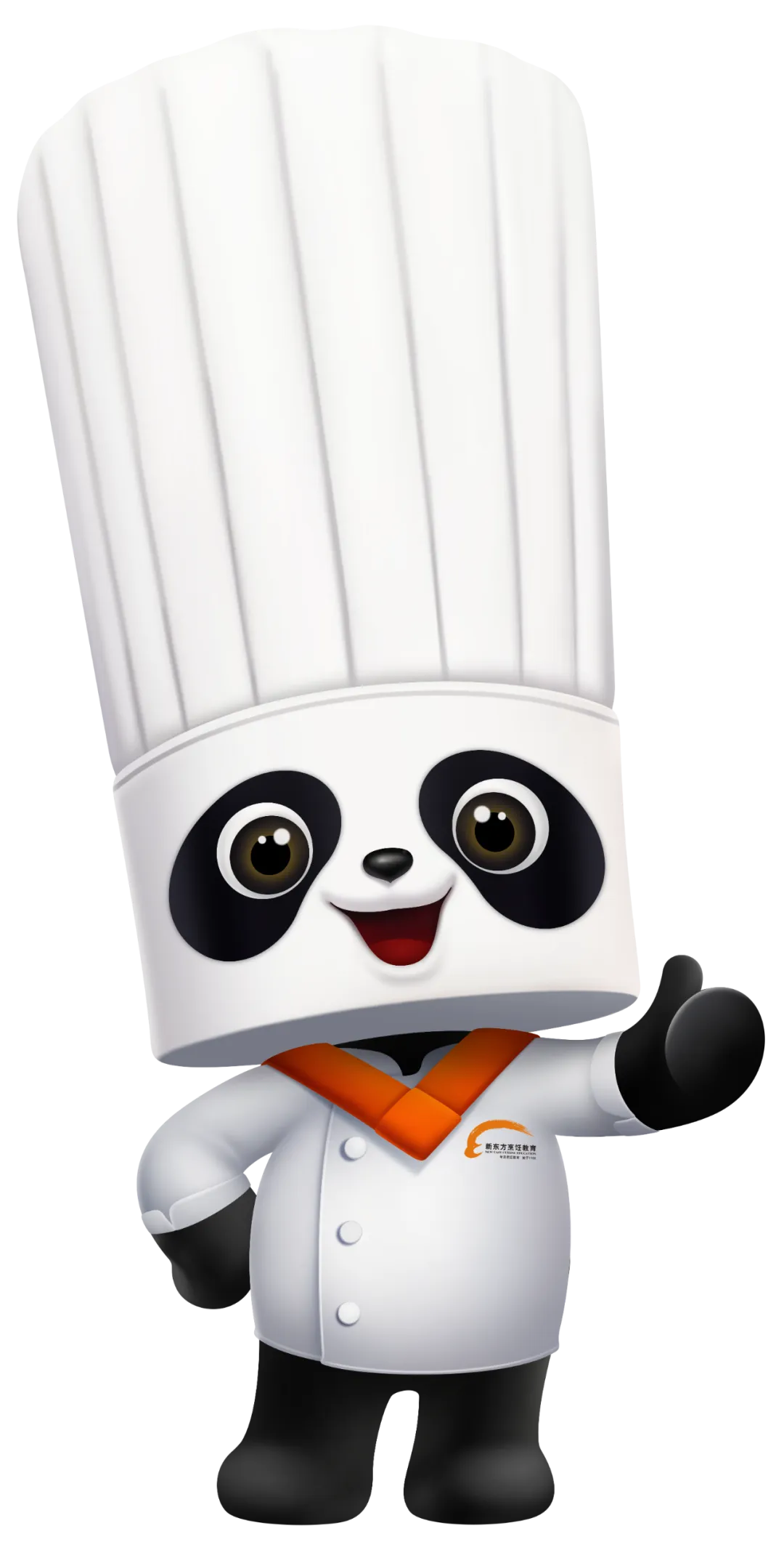 【家长必看】别等中考结束,才慌慌张张为孩子择校学技术,那时候别人都入学了!! 第11张