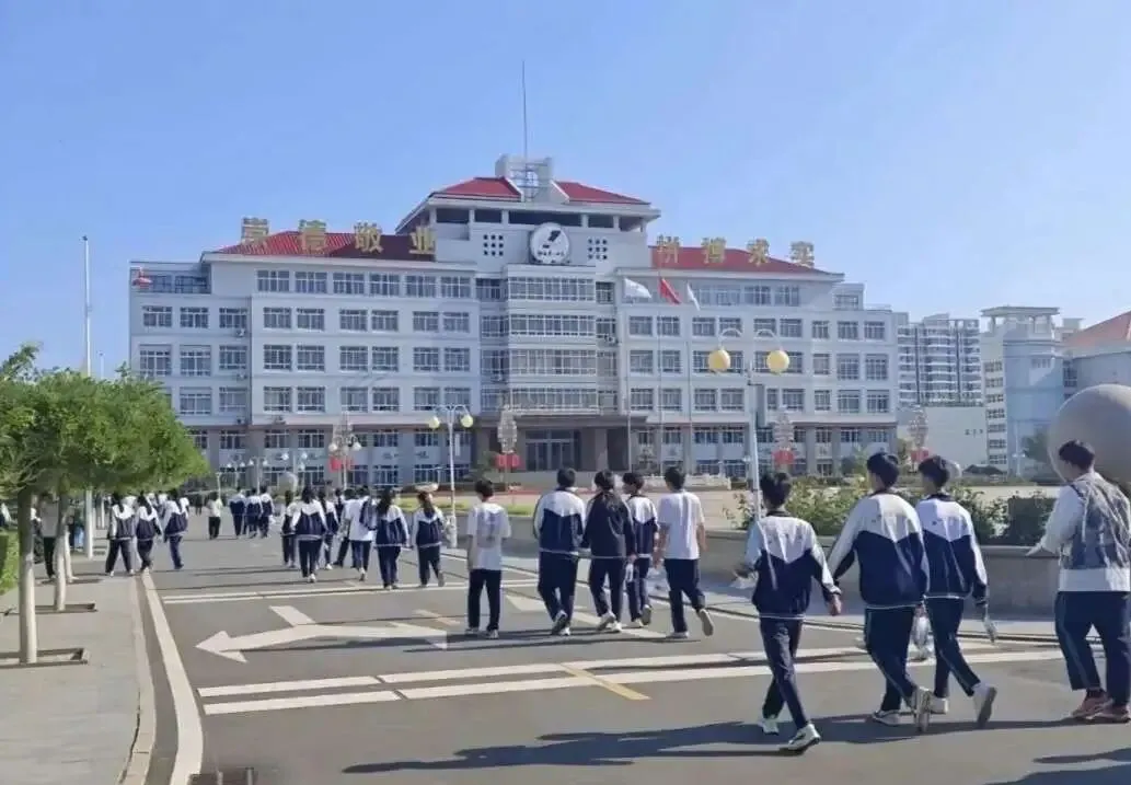 2026天津中考特殊升学方式汇总|4类途径,关键信息一次吃透! 第2张