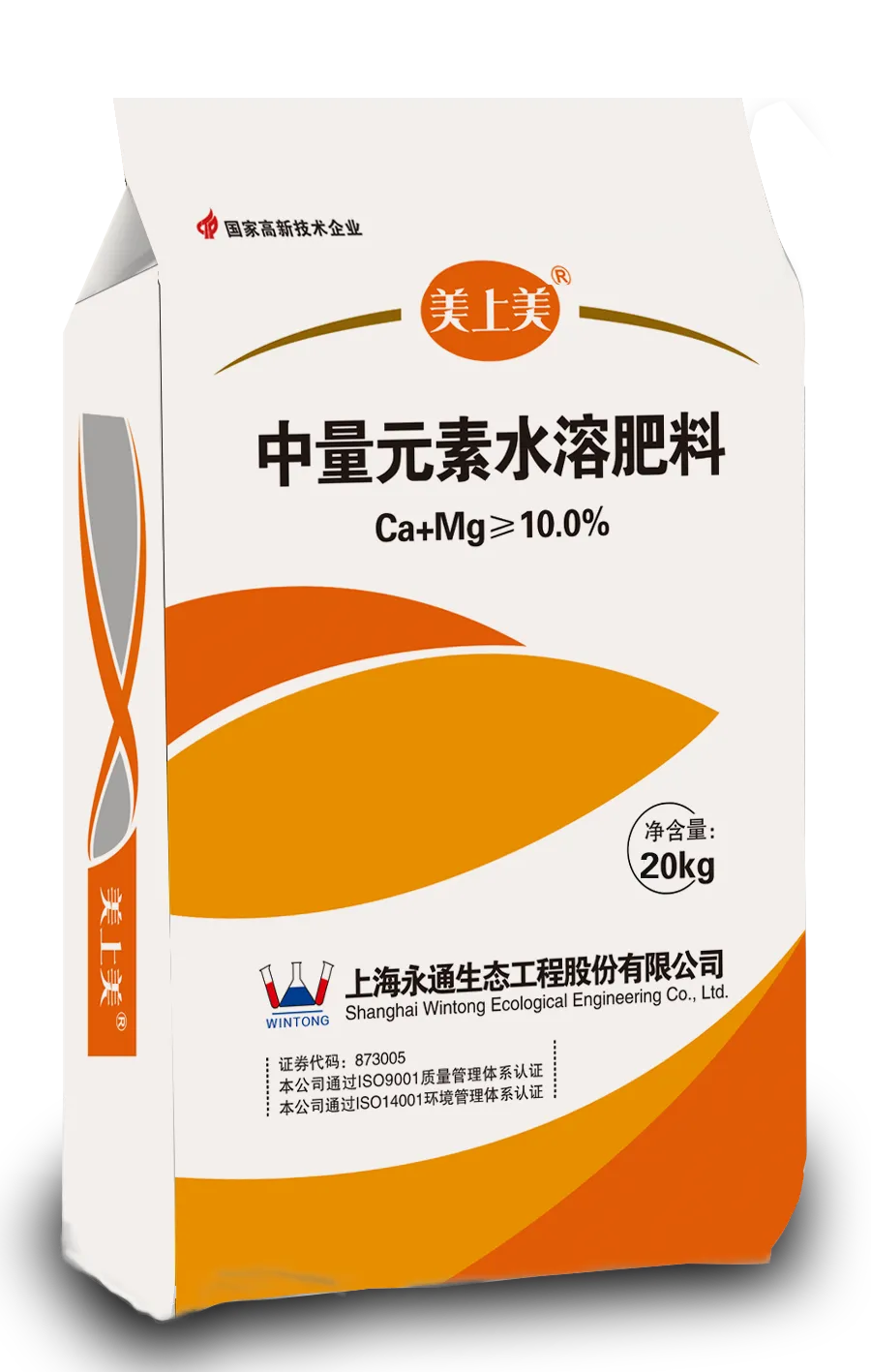 一举夺魁|高考中考季向日葵鲜切花:用一束向阳花为考生加油 第36张