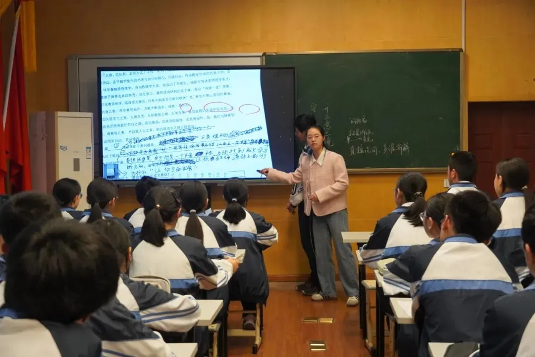 【品质教育】研思赋能中考路,聚力同行启新程——玉环市九年级语文教学质量分析暨教学研讨活动 第36张